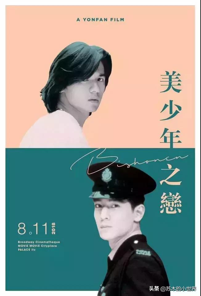 章小蕙的好物橱窗,章小蕙好用物