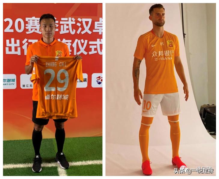 卓尔最新消息,卓尔最近有什么新消息