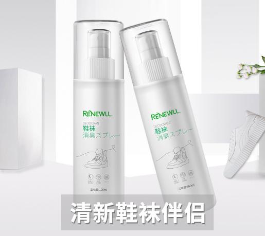 鞋子很臭怎么刷才能不让它臭呢,鞋子臭的最佳办法快速不臭