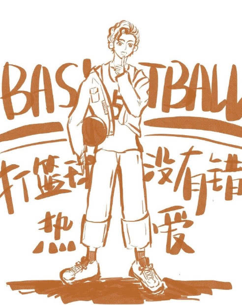 蔡徐坤打篮球动漫人物绘画,蔡徐坤打篮球超简单画法