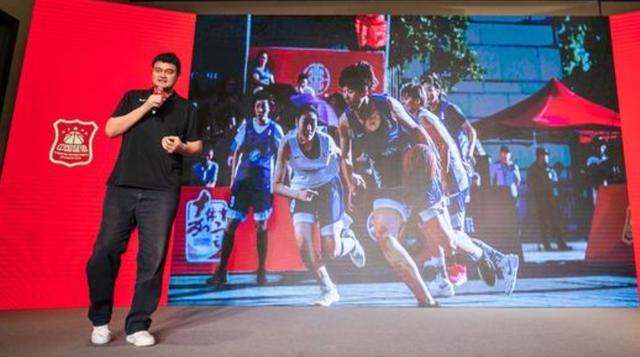 姚明怒怼裁判完整视频,姚明怒怼裁判