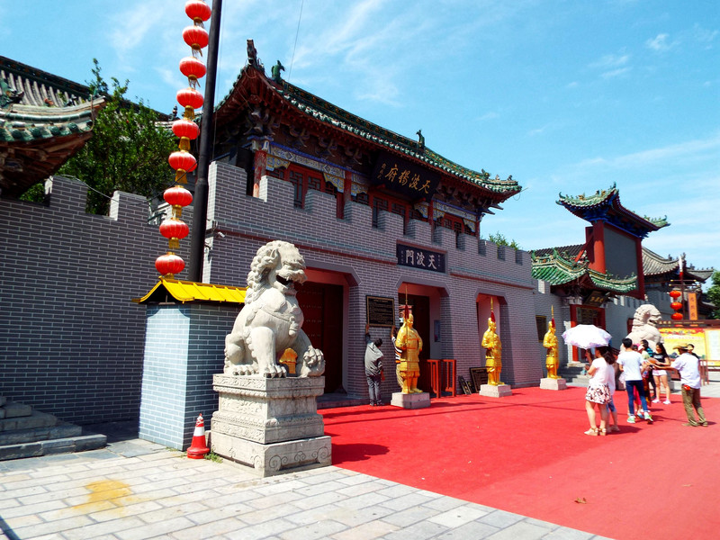 开封天波杨府旅游视频讲解,天波杨府开封