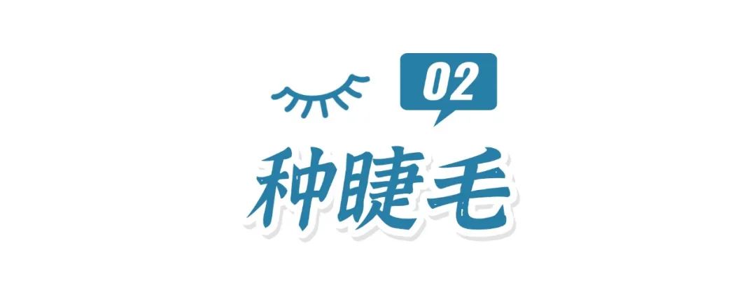 纹眉的女人都后悔了,纹眉的你们后悔了么