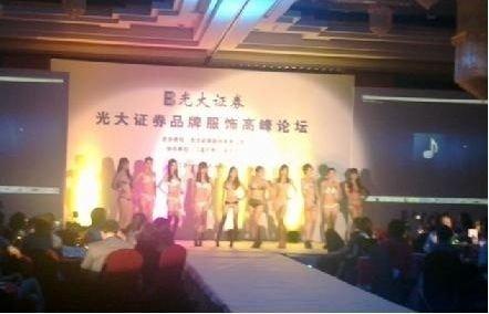 b站小姐姐穿裙子跳舞,b站的小姐姐跳舞视频