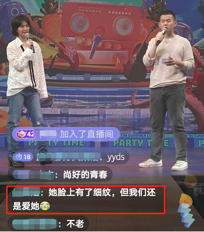 孙燕姿2005演唱会刘德华,孙燕姿刘德华演唱会现场版