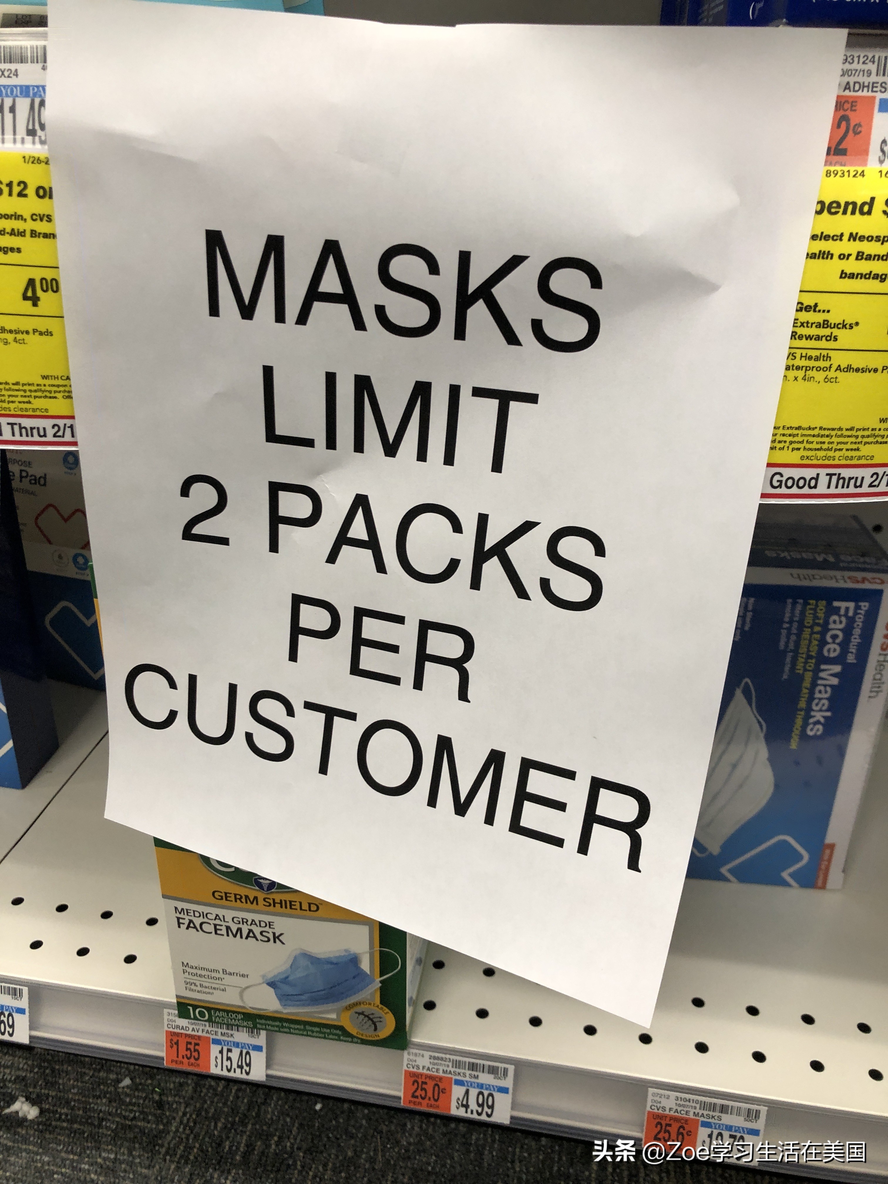 新冠居家囤货,新冠疫情期间囤货清单