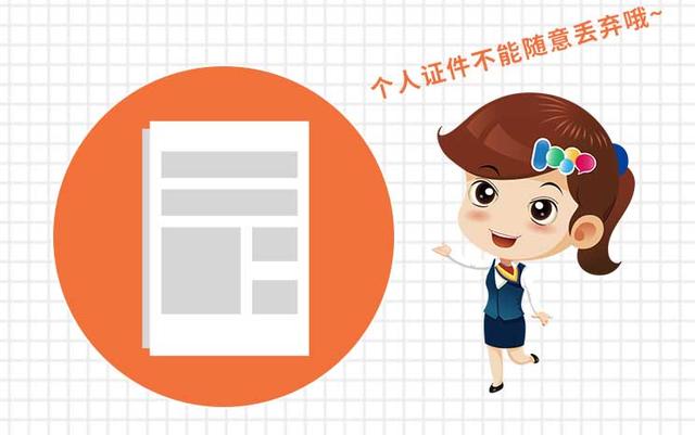 烦人电话的解决方法,骚扰电话烦得要死怎么拦截