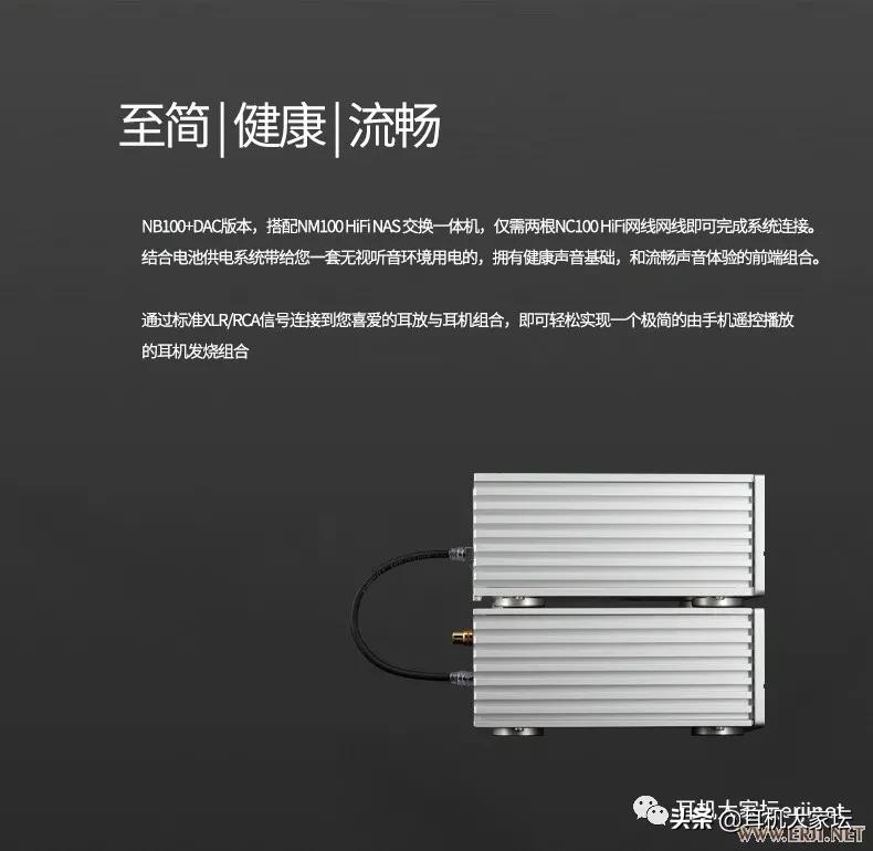 2020中国成都国际耳机展看点,2023上海国际耳机展会时间表