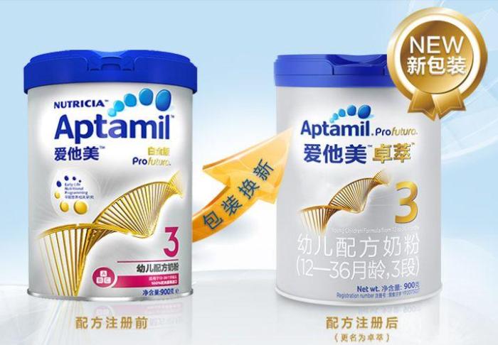 假奶粉一般在哪些地方生产,关注这些平台假奶粉最多