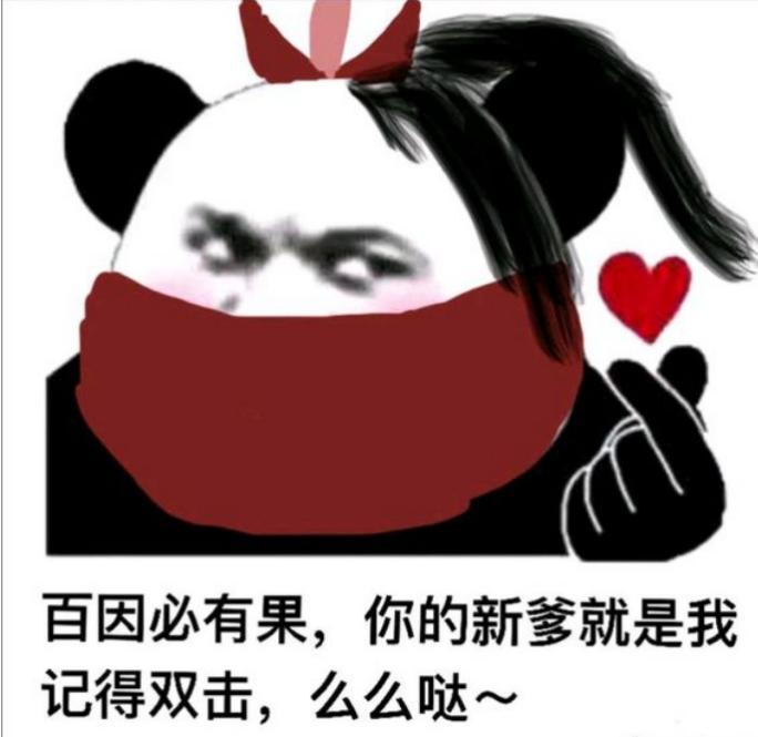 凌雪阁jjc打法,凌雪阁打藏剑