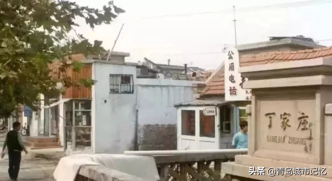 浮山湾畔完整版,浮山湾全景