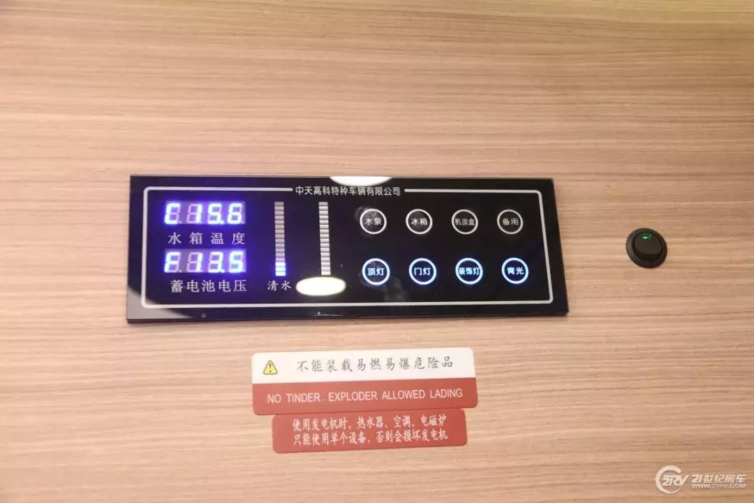 能过限高杆的房车,能过限高的进口房车