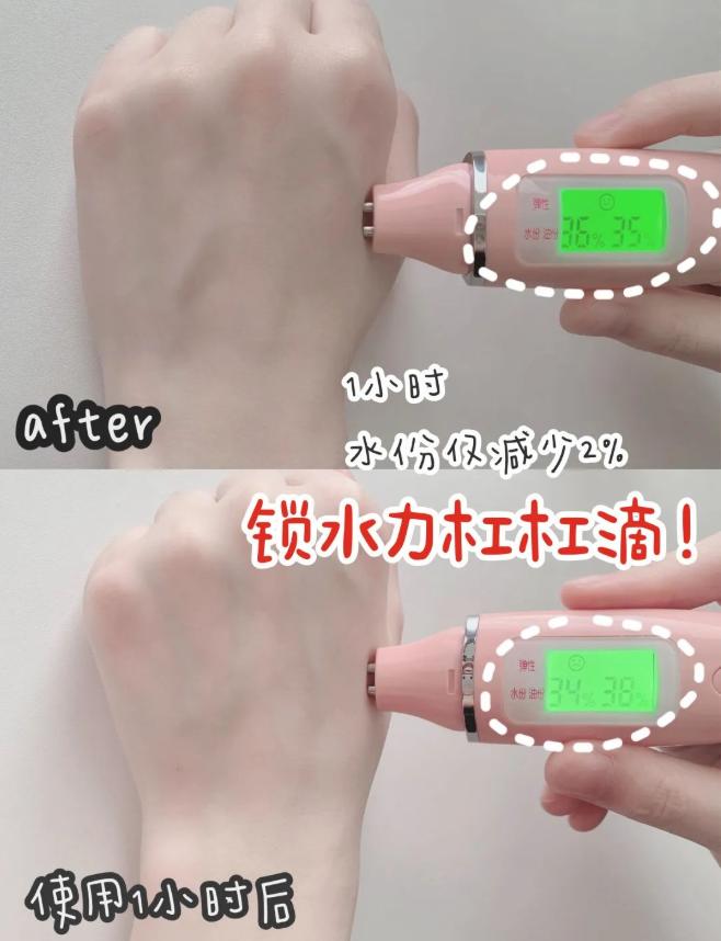 科颜氏高保湿面霜能修复屏障受损,科颜氏高保湿面霜搓泥是怎么回事