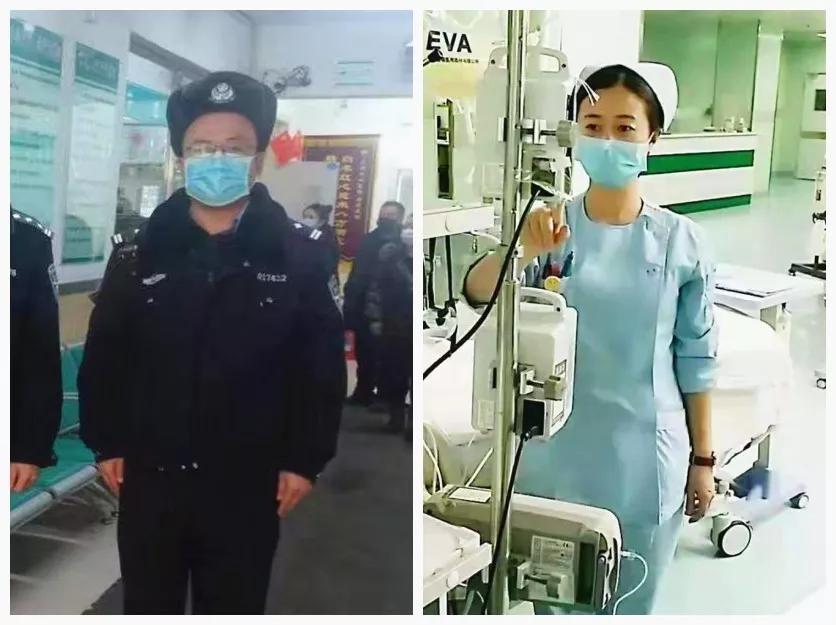 爱在战场，家在远方——南岗公安分局防疫前线“警医夫妻”的故事