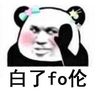 dnf肥宗短剑还能玩吗,dnf肥宗玩什么流派