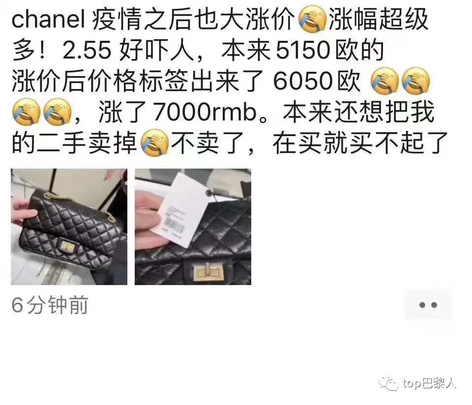 4w买个包,4w块能买什么东西