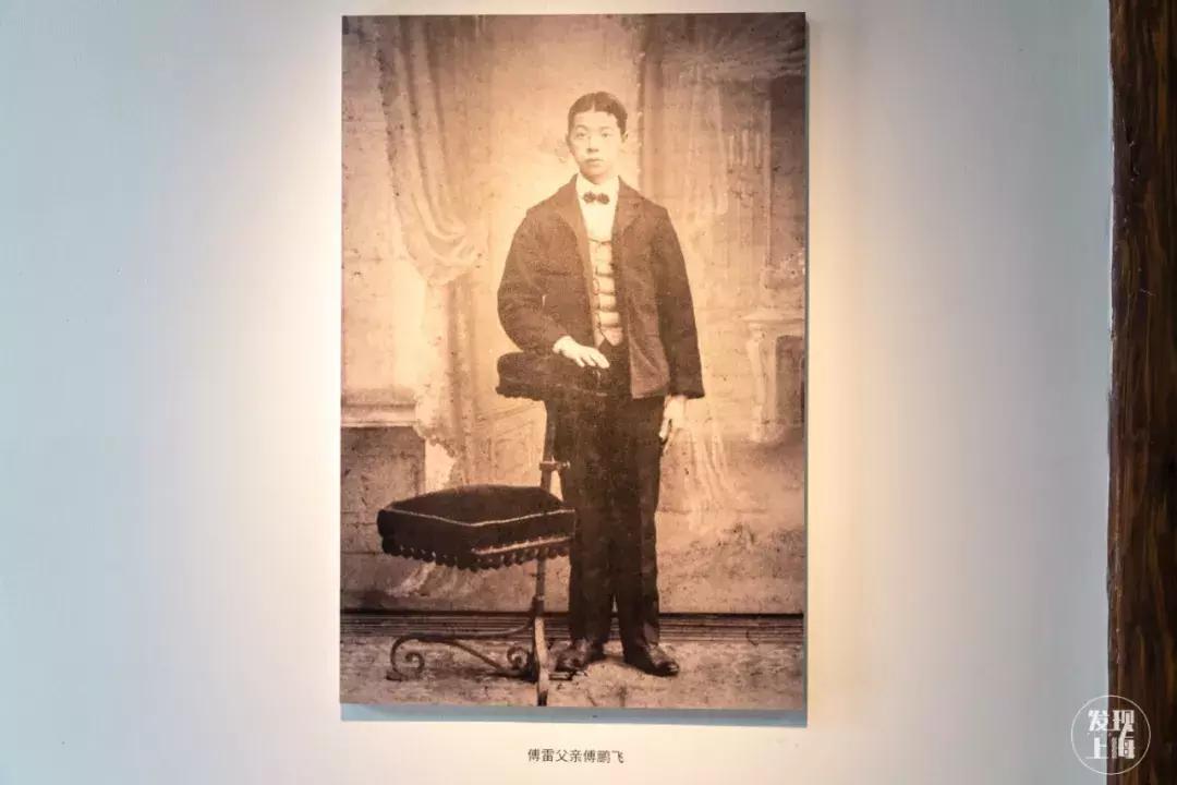 傅雷上海故居产权,浦东航头傅雷故居