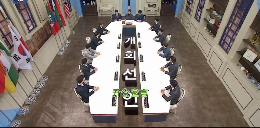 非正式会谈提到的纪录片,非正式会谈外国人