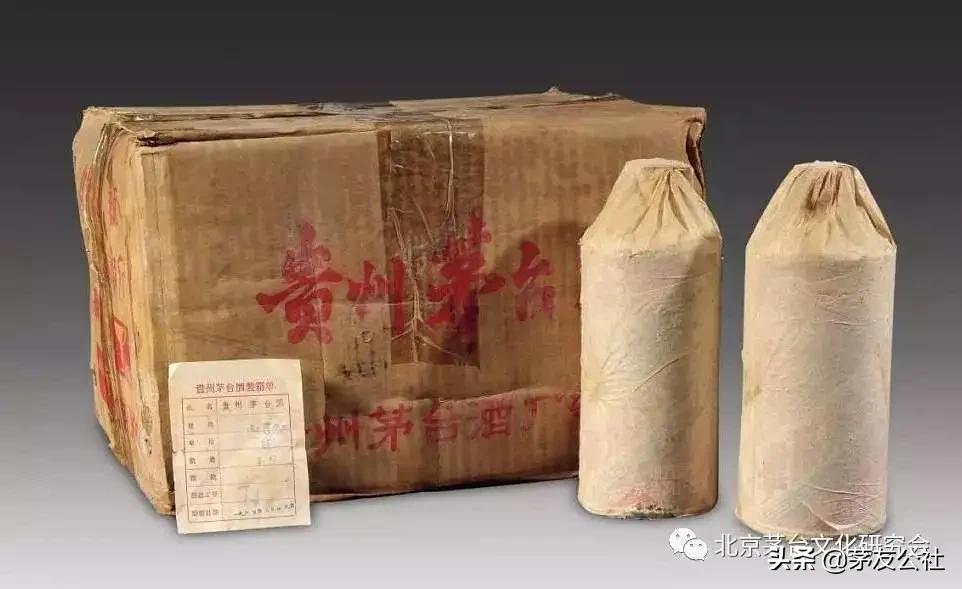 如何鉴别70年代茅台老酒,70年代茅台镇老酒照片