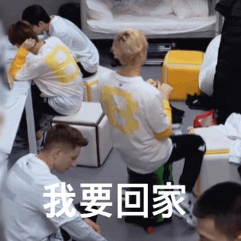 内娱选秀惊艳全场的舞台,内娱选秀名场面