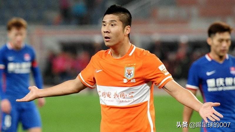 鲁能泰山足球队赛程表,鲁能泰山足球队7号