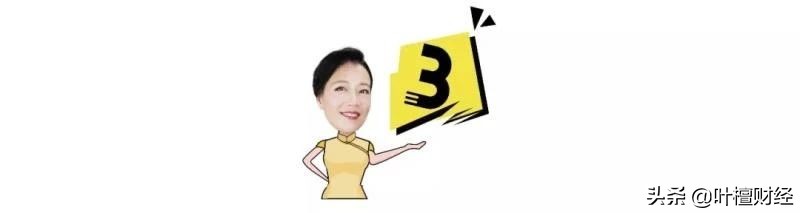 非理性繁荣核心观点,非理性繁荣全身而退