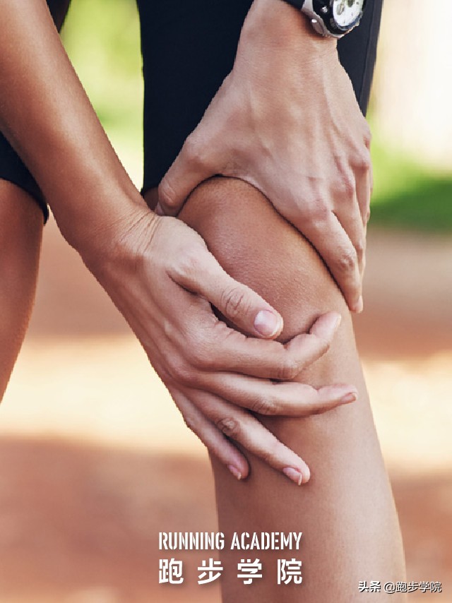 跑步伤不伤身体,跑步如何不伤膝盖给你几点建议