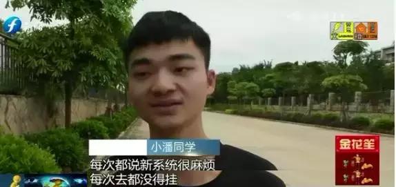 学车报名费没有学可以退吗,在驾校学车学费不对怎么退