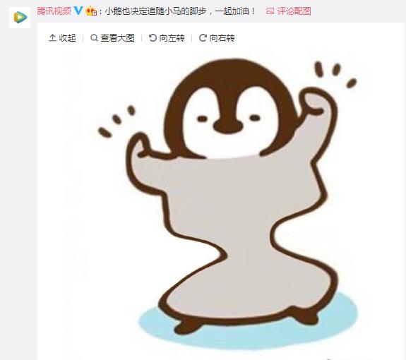马思纯身材发福,马思纯近期身材