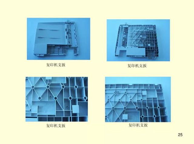 东莞气辅成型注塑产品设计,气辅注塑成型技术介绍