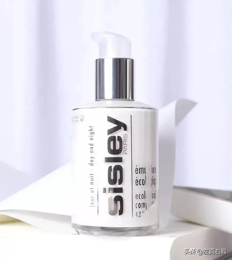 sisley全能乳液,sisley全能乳液真假辨别