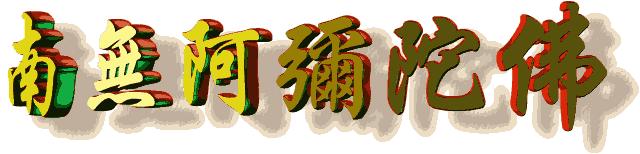 在这个世界上很多事无法解释,在这个世界上很多事是无解