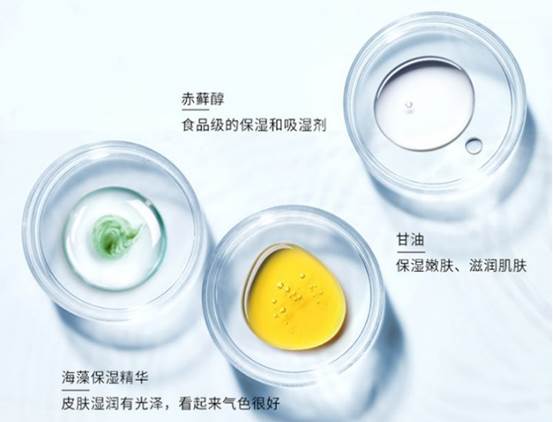 澳洲rmd烟酰胺亮白精华水,rmd烟酰胺精华液测评