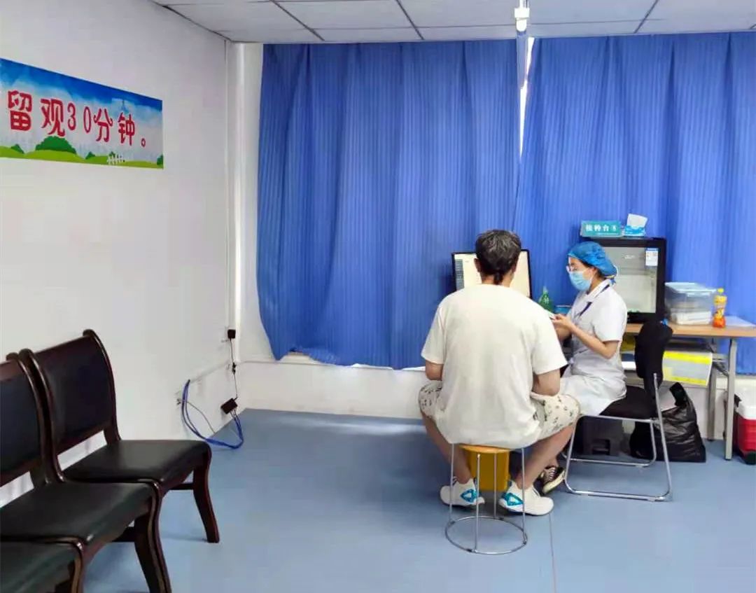 打完新冠疫苗的感觉真好,接受新冠疫苗后的感觉