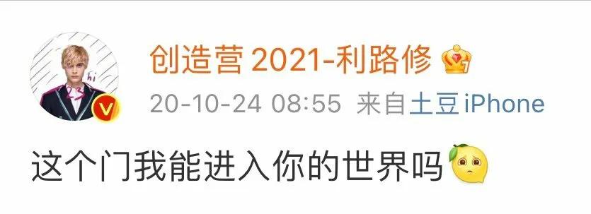 老师幽默表情包大全,利老师表情包