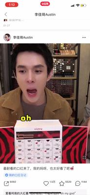 精致女孩必备的口红图片,精致女孩口红推荐