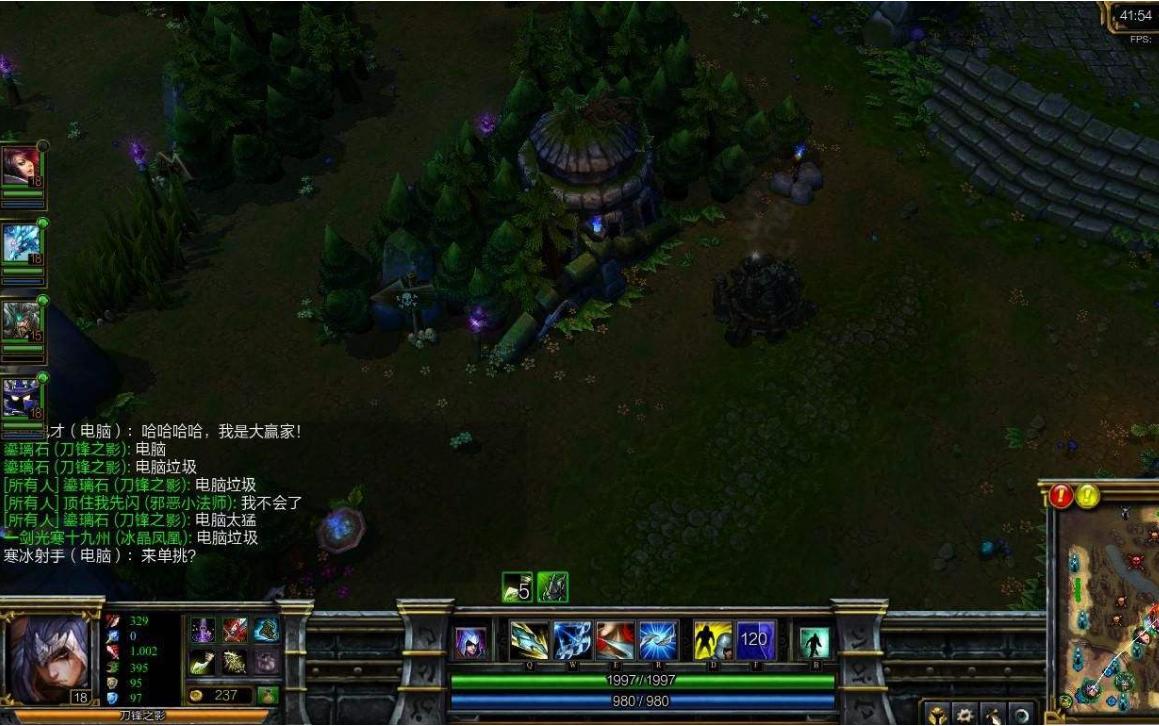 英雄联盟手游和端游都是拳头的吗,英雄联盟手游与端游的改动