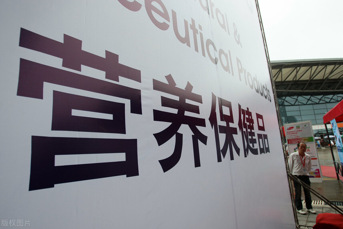 孙宁玲高血压治疗方法,孙宁玲与张大夫讲血压突然升高