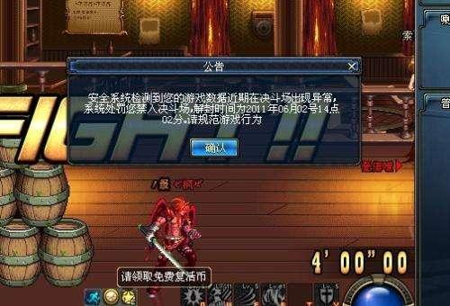 以前的外挂vs现在的外挂,星空外挂如何恢复到原始布局