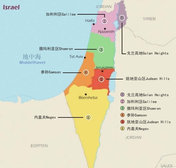 以色列最著名的葡萄酒产区,世界上最古老的葡萄酒产区国家