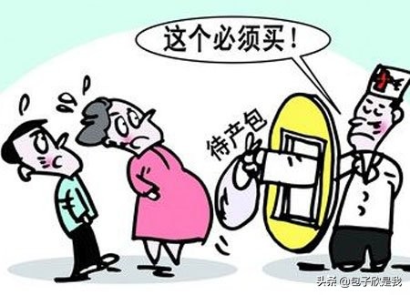 孕妇待产包必备清单夏季,夏季出生的婴儿准备待产包