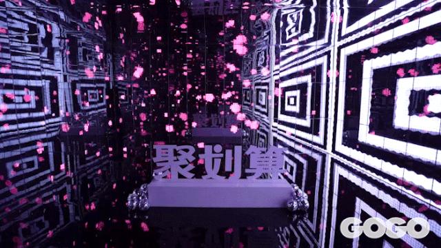 聚划算欢聚日光影之夜，开启满天星·光盛典