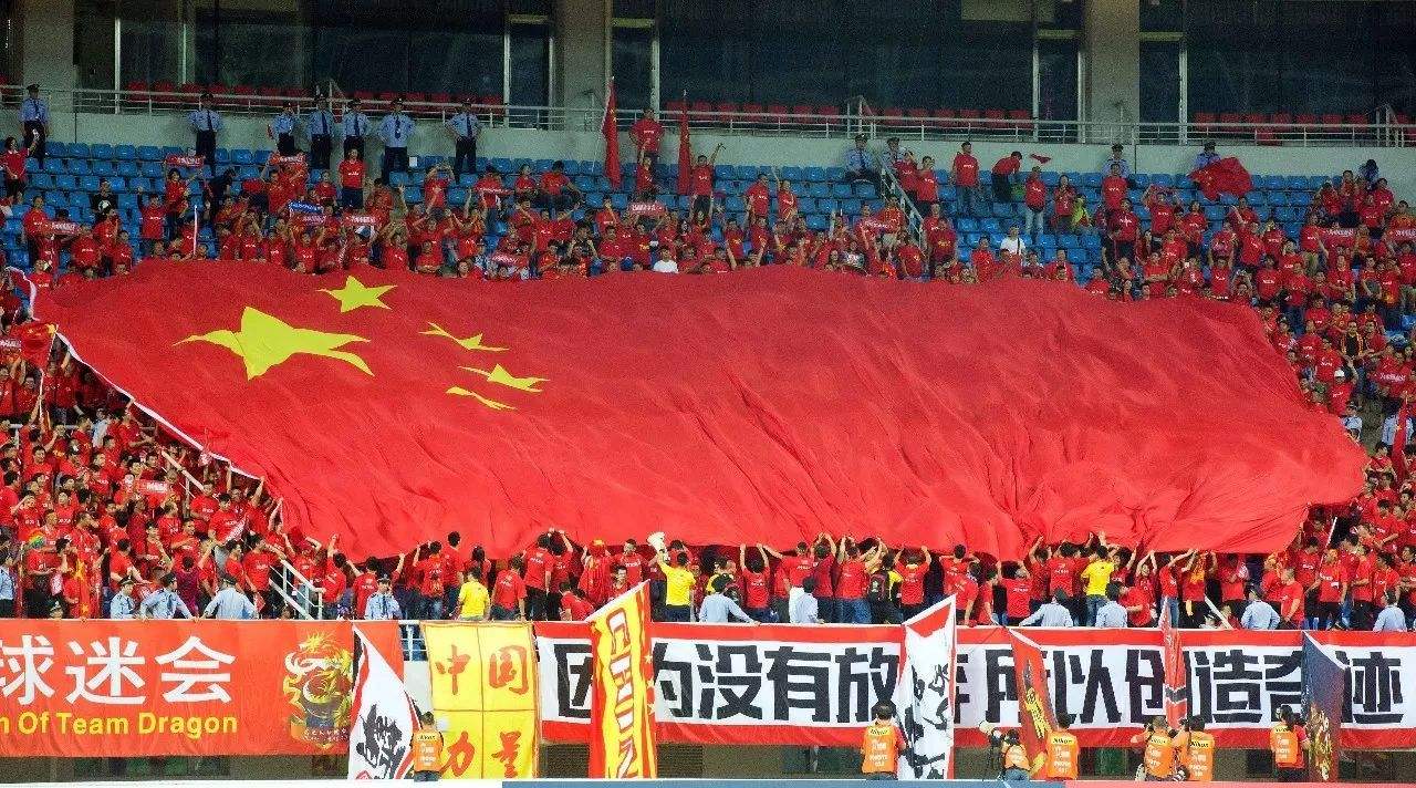 国足海口热身比赛,国足海口热身赛