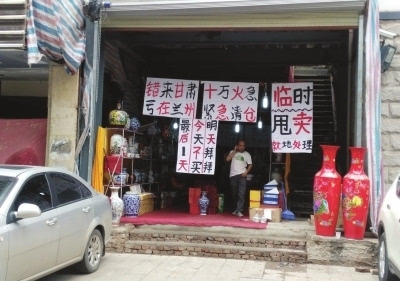 荷兰国宝代尔夫特蓝，原是中国瓷器仿品，却成王室最爱驰名世界