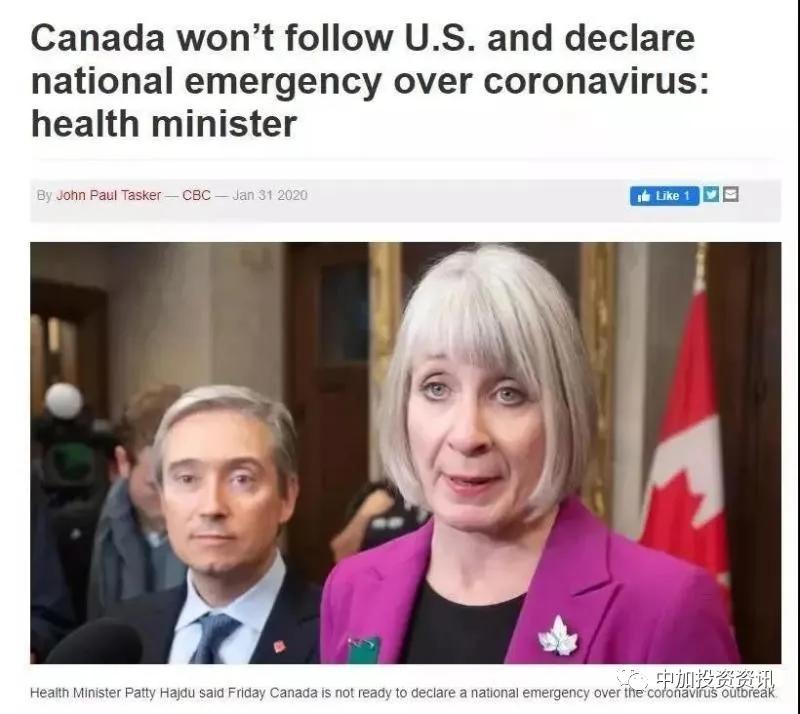 等疫情过后一定要去买套房,疫情期间上海的房子值得购买吗