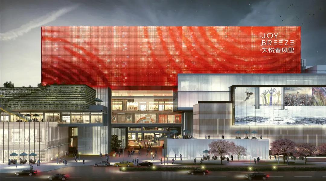 尖叫无锡,尖叫苏梅岛