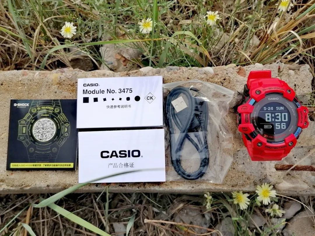 卡西欧gbd-h1000使用全部教程,卡西欧gbd-h1000哪年的