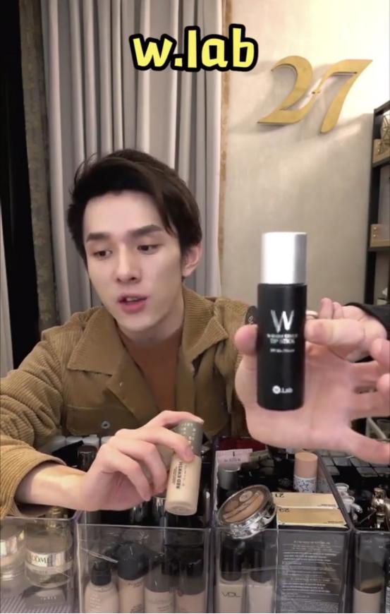 李佳琦planner珀兰娜绘粉底液推荐,李佳琦推荐的粉底液干皮