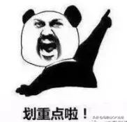 新提的车被借去接亲,新买的车放在丈母娘家可以吗