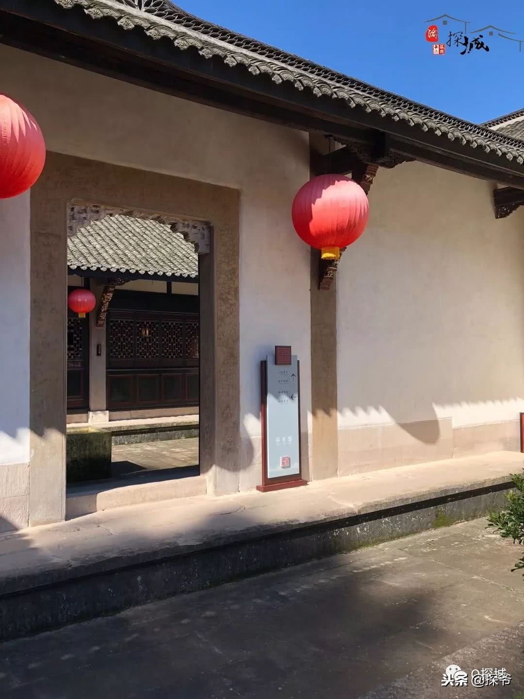 重庆小故宫红墙,重庆魔鬼山城一日游